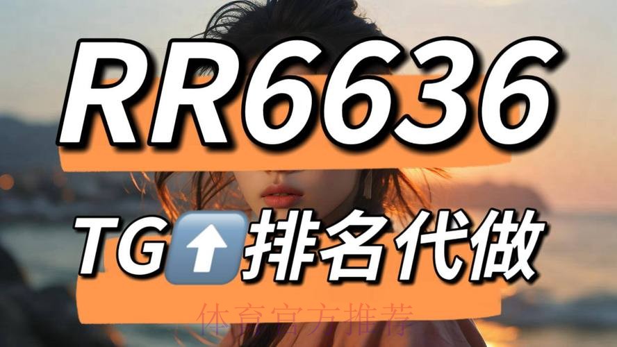 安全可靠的世界杯下注官网入口平台